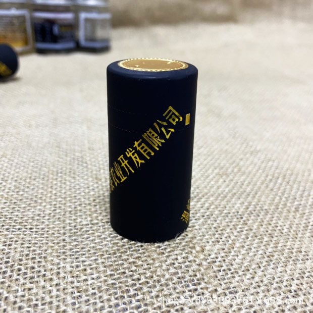 葡萄酒瓶玻璃瓶收缩膜现货批发PVC胶帽红酒瓶封口膜易拉线热缩膜图3