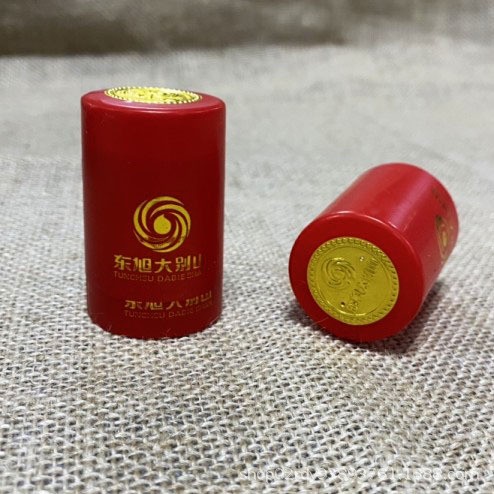 直供白酒热缩帽PVC各类塑料酒盖定制凹印封口膜葡萄酒胶帽批发图3