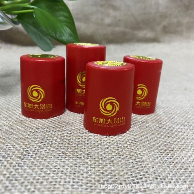 直供白酒热缩帽PVC各类塑料酒盖定制凹印封口膜葡萄酒胶帽批发图2