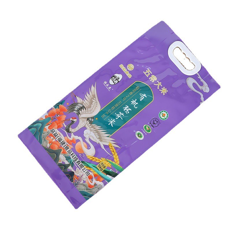 批发大米包装袋 塑料手提 五谷杂粮 食品真空包装袋图5