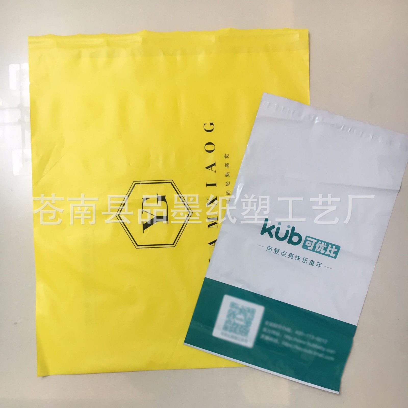 厂家供应定 制新料快递袋 亚光磨砂快递运输服装物流包装袋批发图5
