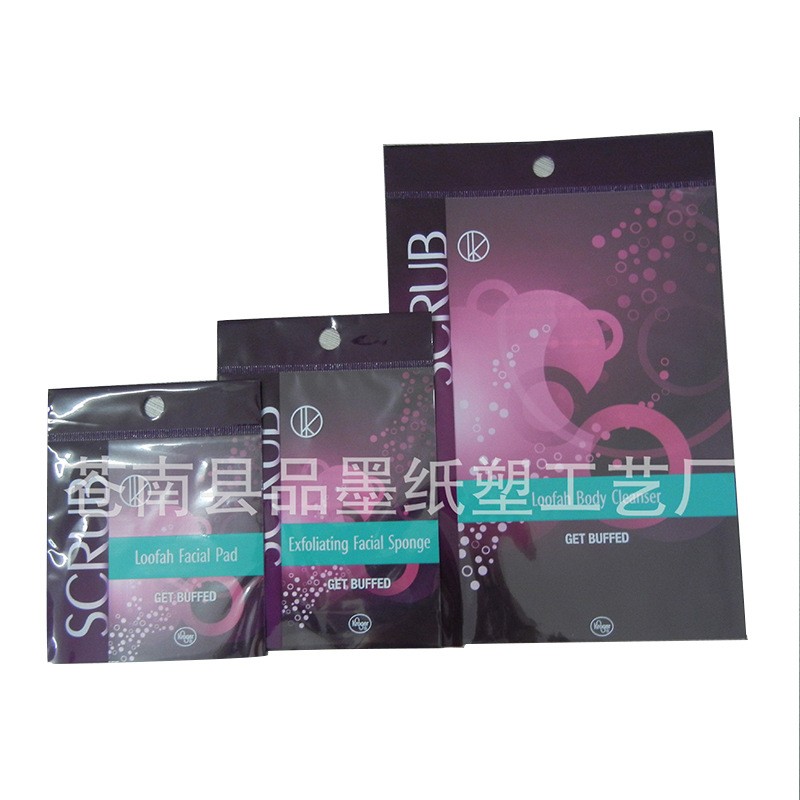 专业可定 做OPP塑料自封袋 三层塑料包装袋 复合胶袋 包装塑料袋图5