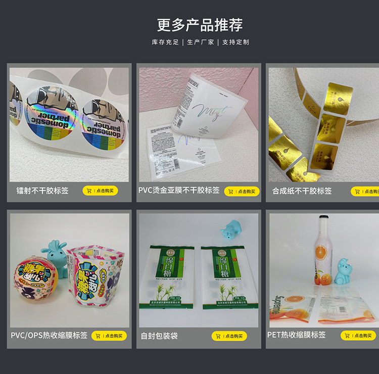 手机端首页_08.jpg