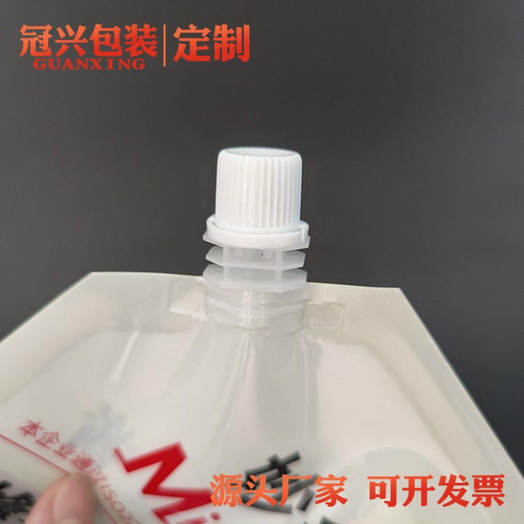 酱料吸嘴袋彩色印刷番茄酱包装袋源头厂家食品级吸嘴袋提供排版图3