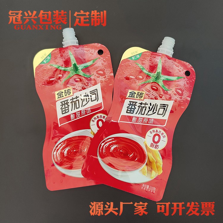 酱料吸嘴袋彩色印刷番茄酱包装袋源头厂家食品级吸嘴袋提供排版图2