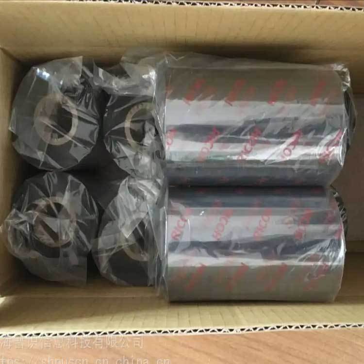 TOSHIBA东芝BX7-AG2条码打印碳带标签打码色带 50件起批图5