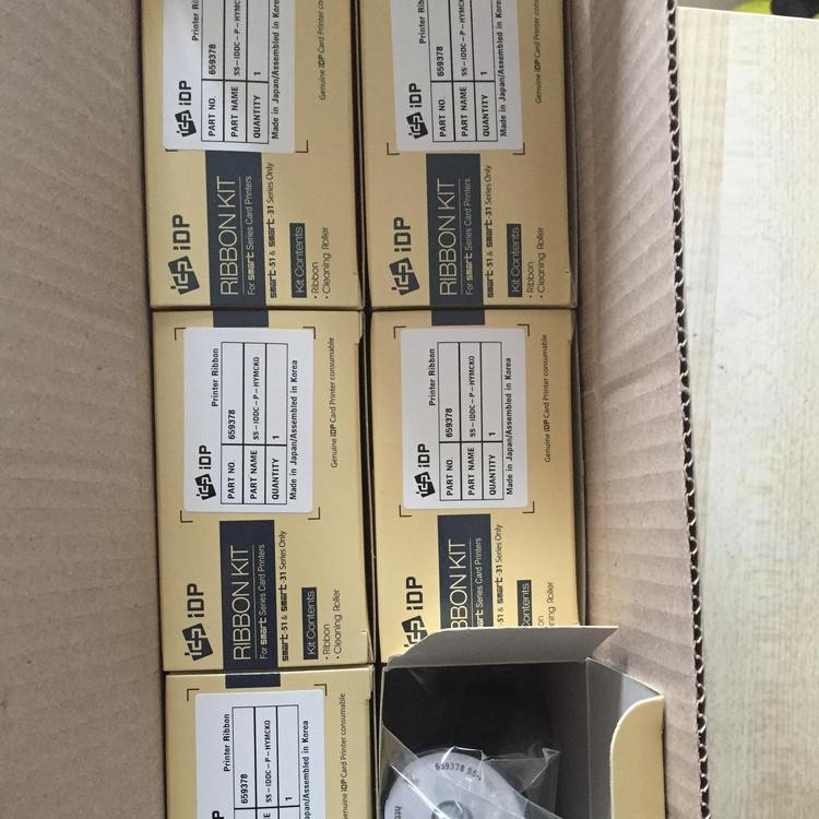 smart斯玛特原装进口659366彩色带659378半格色带图5