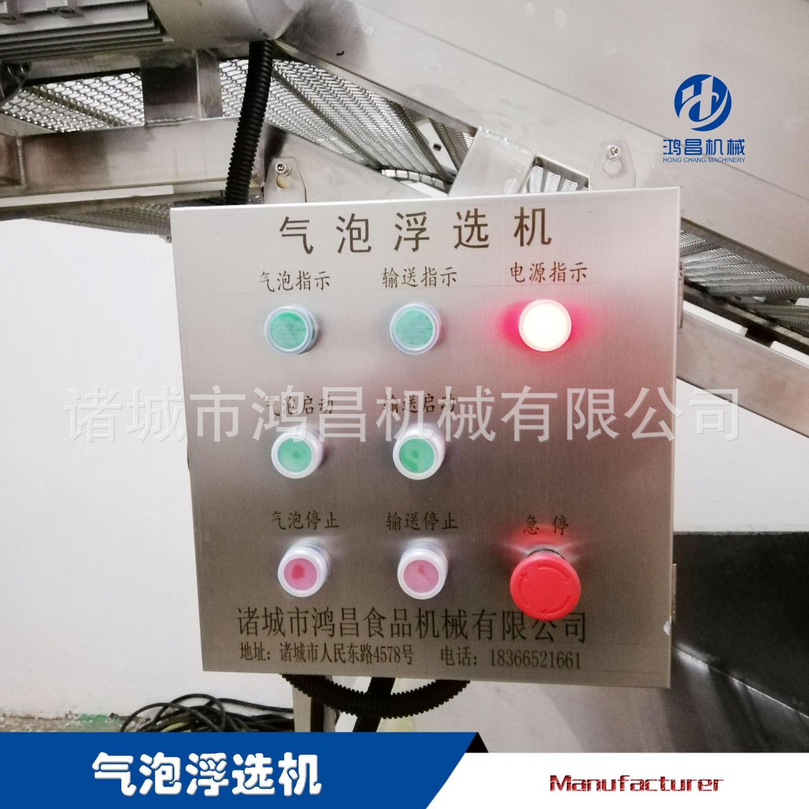 小龙虾去泥毛辊清洗机 海产品设备生产厂家 果蔬气泡清洗机图4