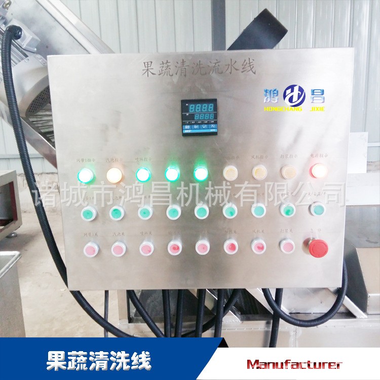 枇杷果高压喷淋清洗线 果蔬净菜加工设备定 制葡萄浸碱喷淋清洗机图3
