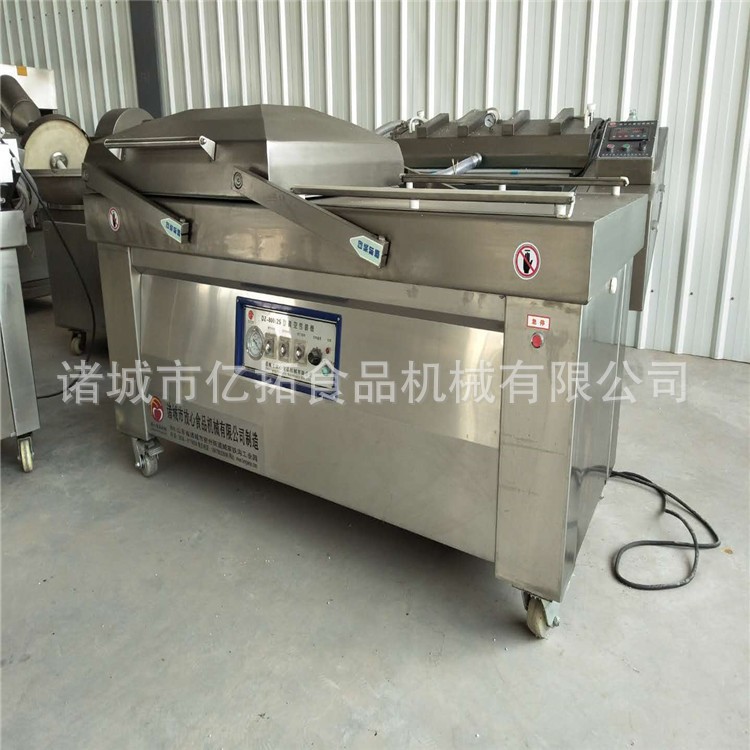 供应款真空包装机 鲜花椒自动抽真空包装机器 YT双室花椒包装机图3