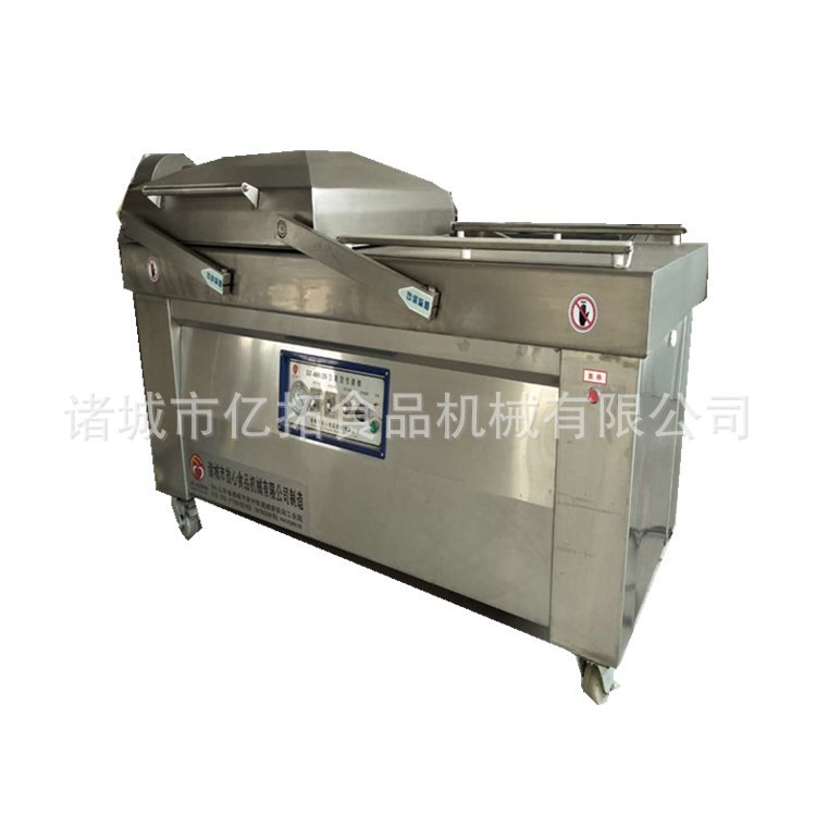 供应 YT60双室包装机 保鲜花椒真空包装机 门头工厂都可用 品牌泵图5