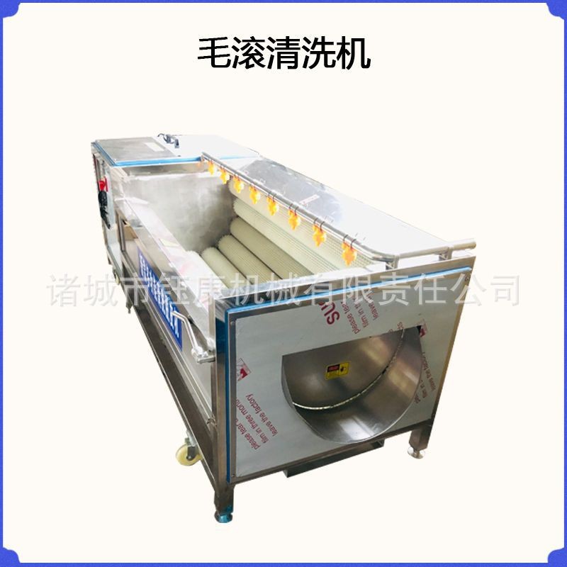 果蔬清洗机 蔬菜预制菜臭氧清洗流水线 全套预制菜清洗加工设备图5