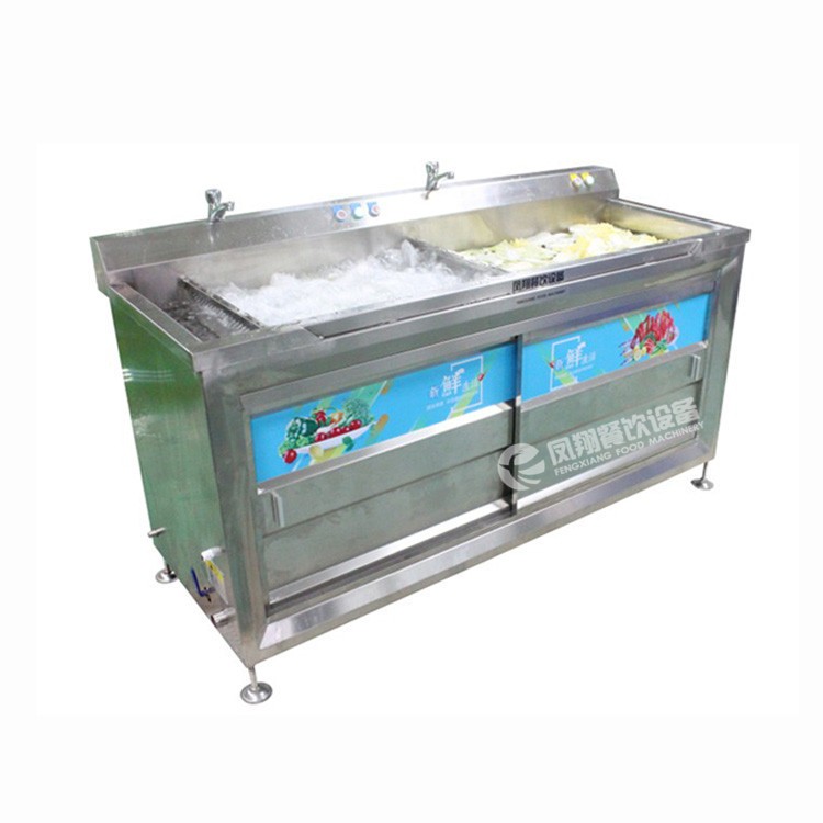 工厂直销 超声波果蔬清洗机 商用海鲜消毒洗菜机 龙虾气泡清洗机图5