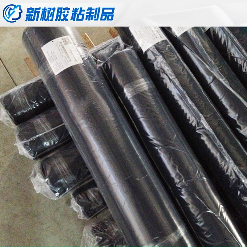 热收缩膜 pe保护膜 包装膜 缠绕膜 厂家直供 免费样品图2