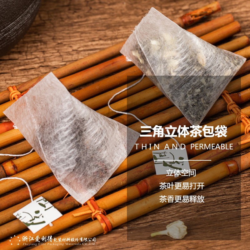PLA包材可降解玉米纤维乳酸纤维可印LOG三角袋泡茶包材环保材料图2