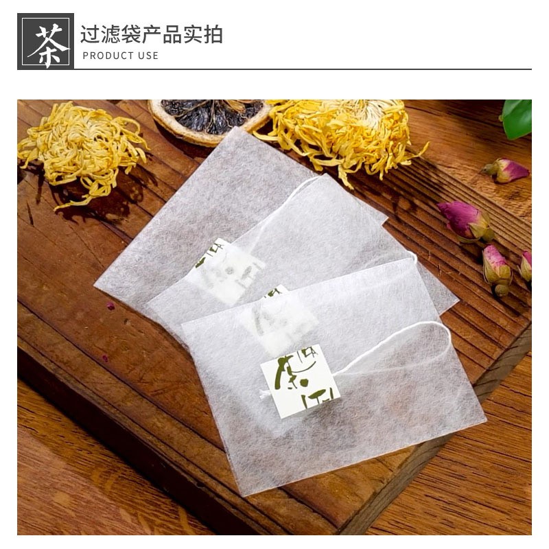 PLA包材可降解玉米纤维乳酸纤维可印LOG三角袋泡茶包材环保材料图4
