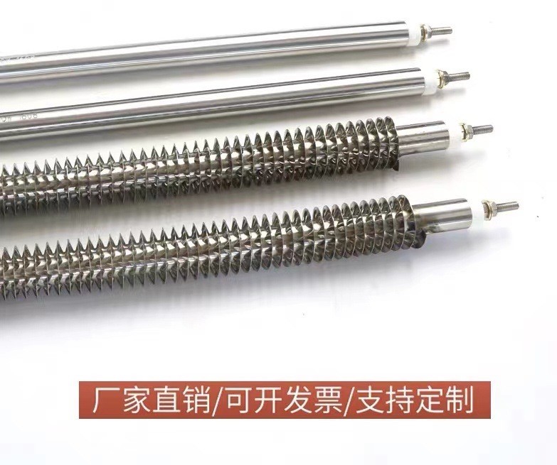 烘箱加热管220v不锈钢翅片干烧电热管烤漆房烤箱烘干机图5
