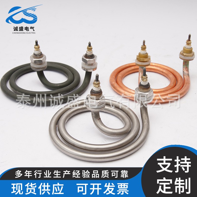 电热蒸馏水器加热管螺旋式开水桶蒸馏水机发热管高温弹簧圈导热管图5