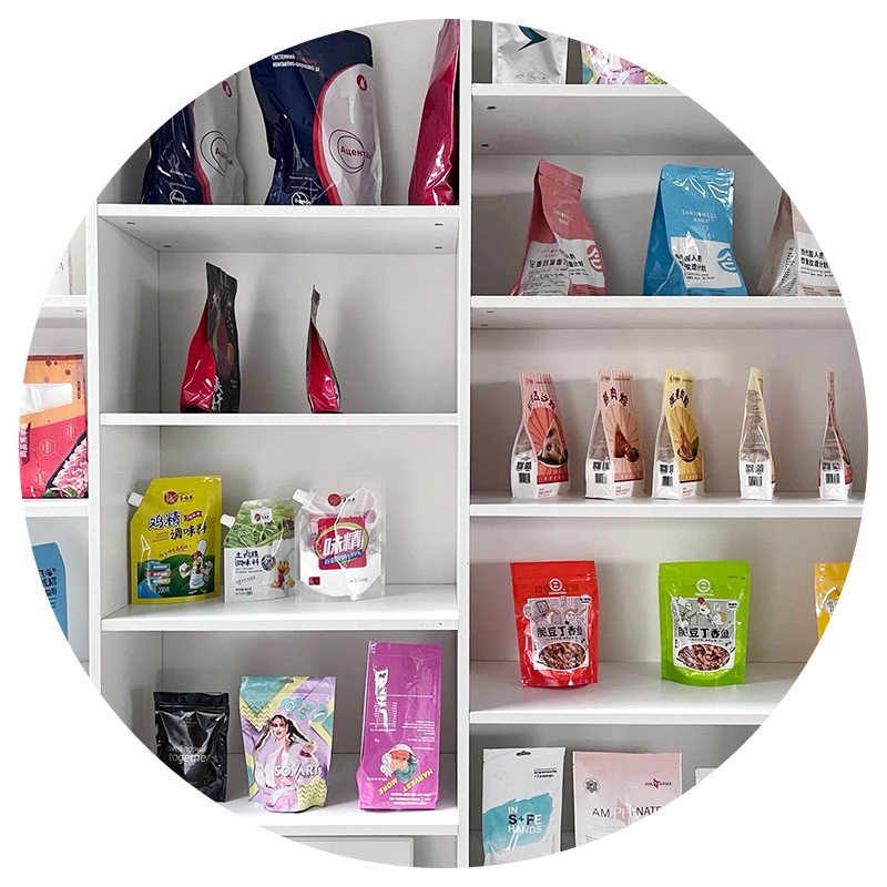 厂家定 做枸杞包装袋铝泊袋蓝莓包装袋自封自立袋槟榔袋批发跨境图5