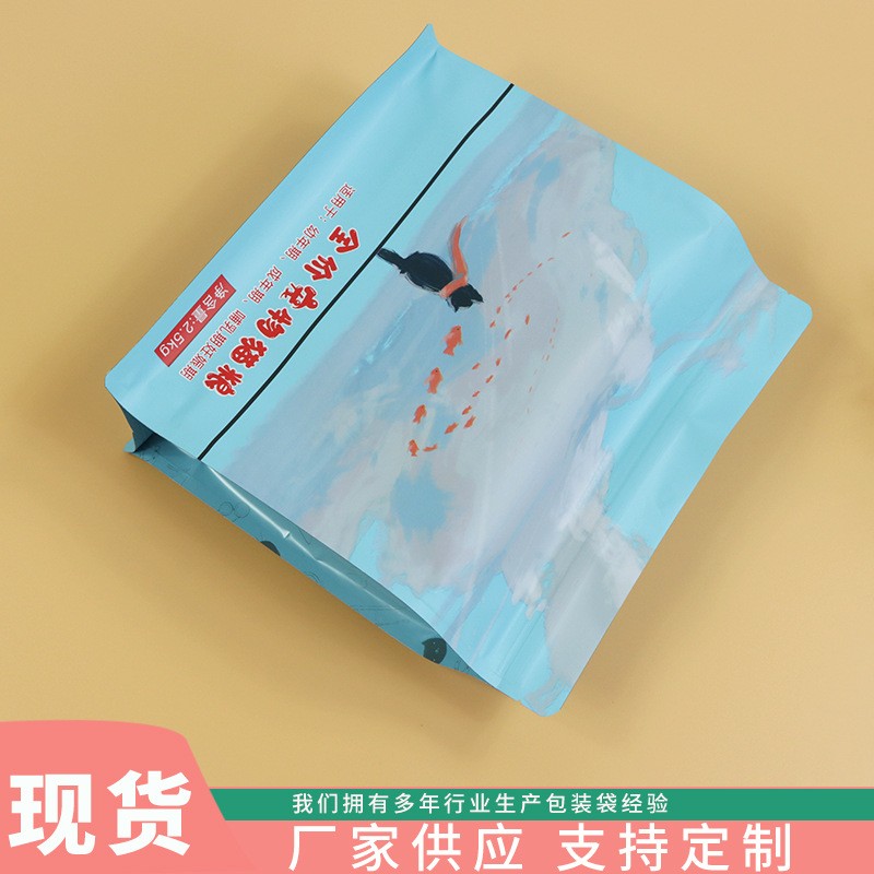 宠物冻干猫粮袋子大容量猫粮狗粮八边封袋 猫粮狗粮猫沙袋图2