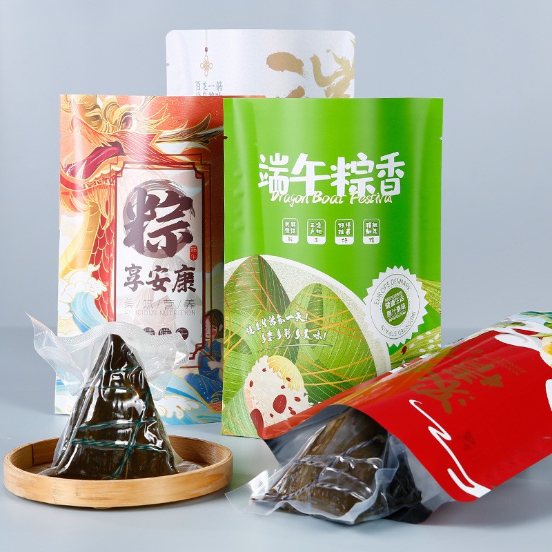 粽子包装袋端午节礼品袋子嘉兴肉粽礼品包装装通打包塑封袋子logo图4