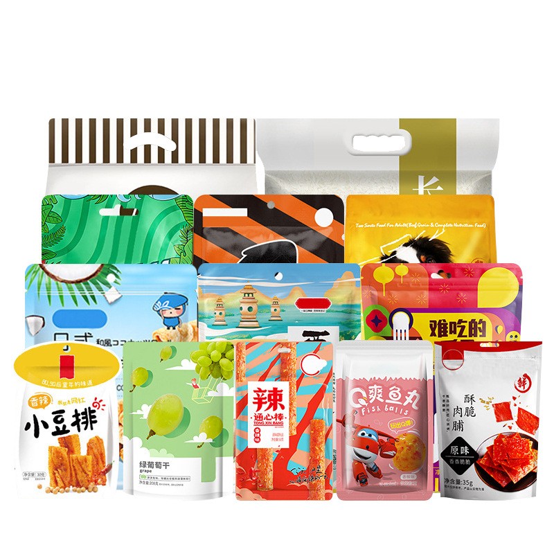 零食品包装袋吸嘴袋茶叶铝箔拉链袋真空袋猫狗粮自立八边封 袋定做图4