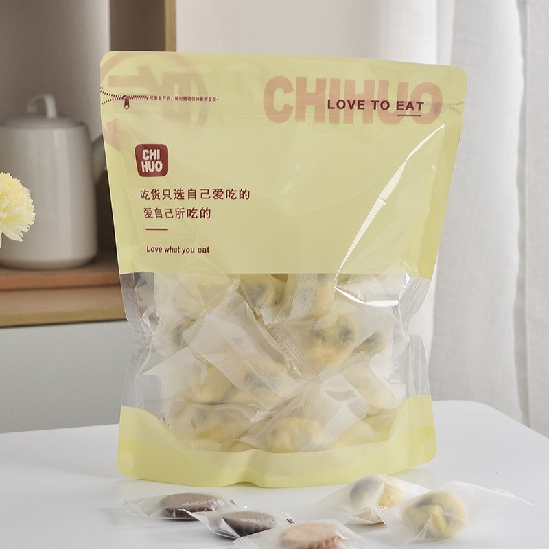 塑料食品包装袋烘焙自立自封袋食品级密封袋厚实无异味食品塑料袋图3