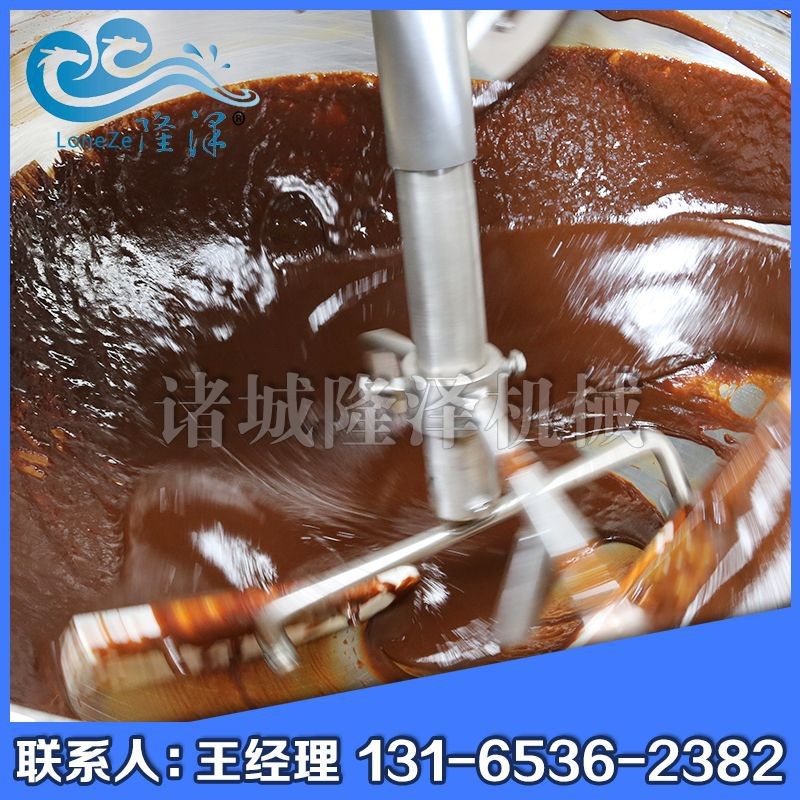 行星搅拌炒锅 糊化锅 辣椒酱炒锅图4