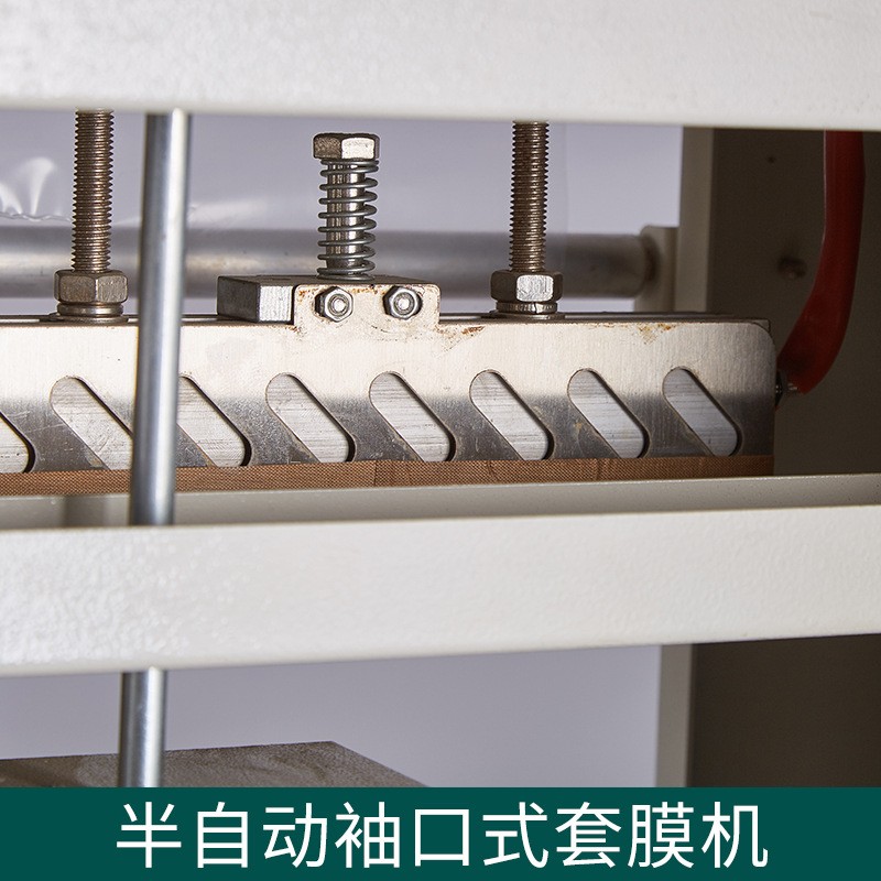 600型半自动套膜收缩机 纸箱泡沫啤酒饮料瓶整箱袖口式自动包装机图4