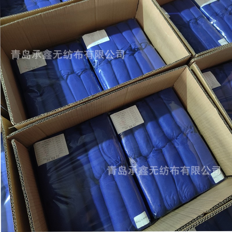 一次性无纺布鞋套宝石蓝加厚防尘鞋套 机房无尘车间厨房用脚套图3