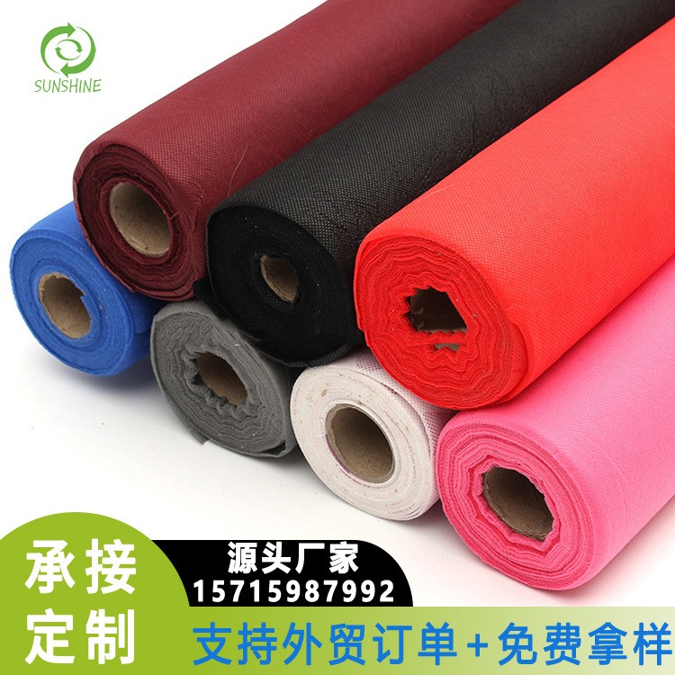 现货批发高品质箱包袋用布纯料100%PP聚丙烯纺黏无纺布箱包袋用布图2
