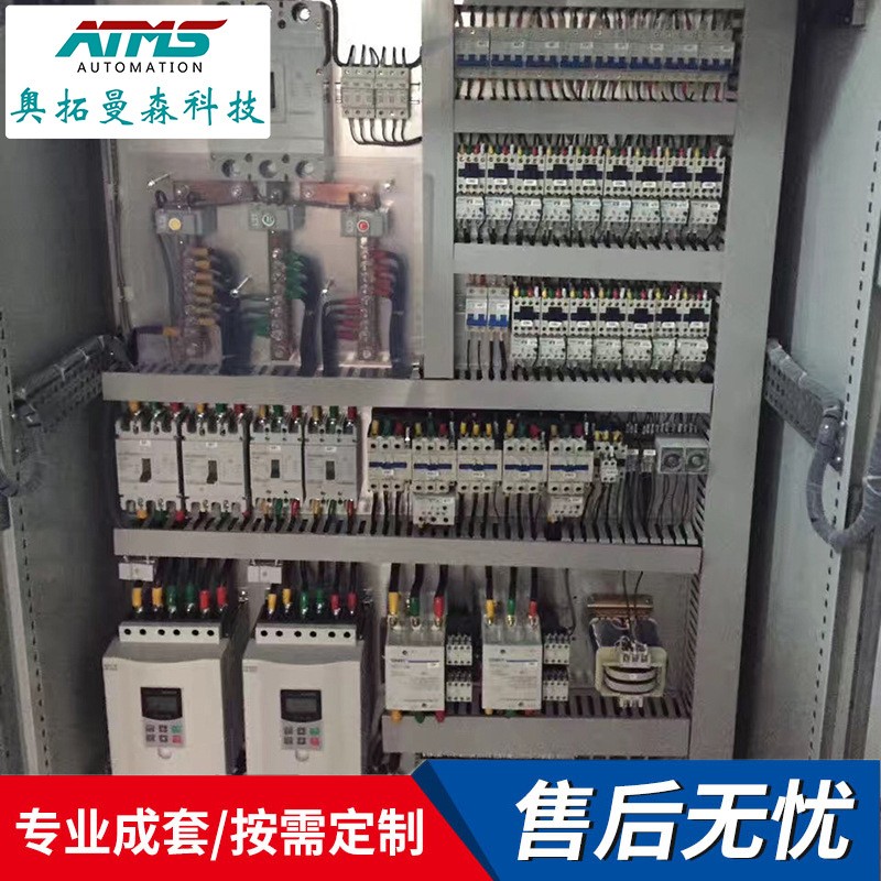 提供软启动电气控制柜 风机软启动柜 水泵软启动柜 电控柜成套图5