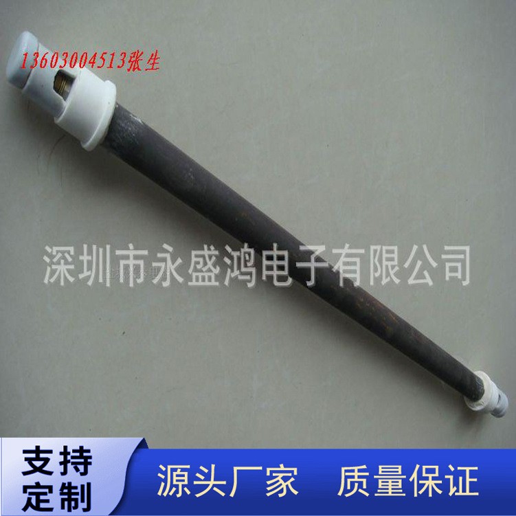 保温罩远红外石英玻璃电热管桑拿房远红外陶瓷发热管高温反光罩 2根起批图2