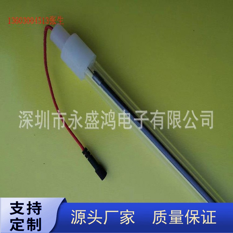 石墨烯石英玻璃发热管碳纤维石英玻璃发热管鲁肃石英玻璃发热管图4