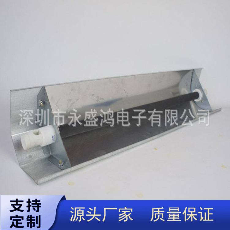 厂家直销烤箱陶瓷发热管远红外陶瓷电热管烤箱石英发热管 2条起批图2