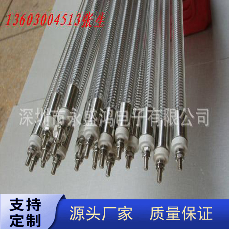 厂家直销烤箱陶瓷发热管远红外陶瓷电热管烤箱石英发热管 2条起批图3