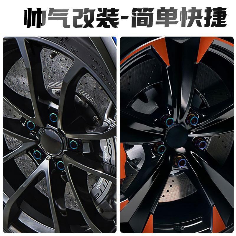汽车改装钛合金镂空轮胎螺栓德系车M14*1.5轮毂螺杆螺丝 2套起批图5