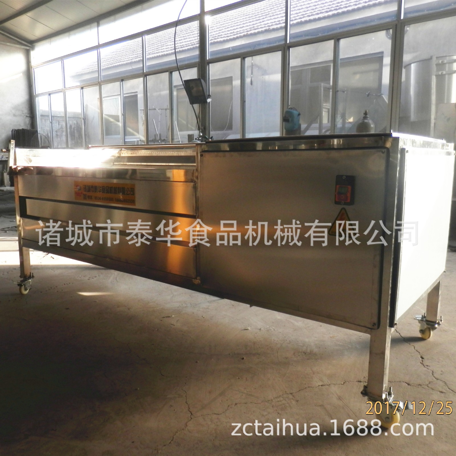 供应 猪头表面清洗去毛清洗机 土豆地瓜藕表面清洗设备图3