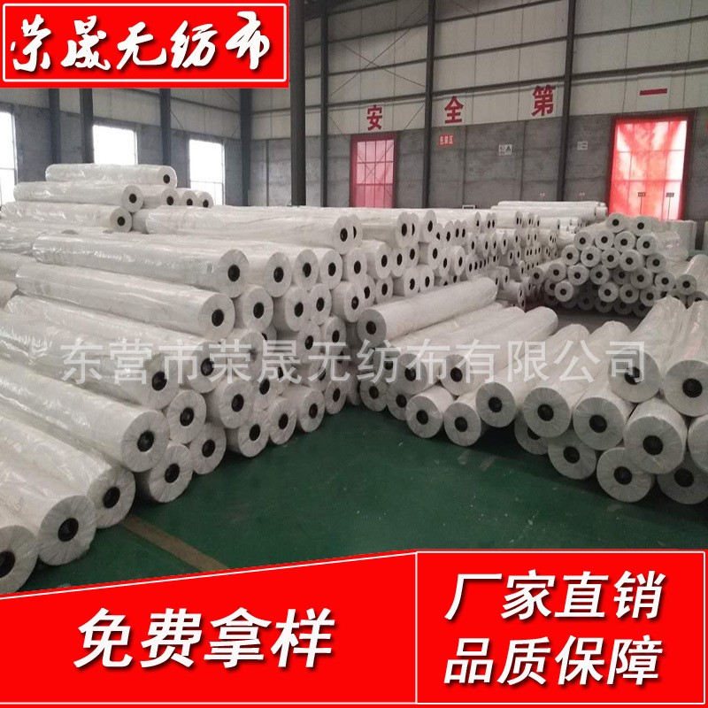 无纺布厂家直供建筑拒水pp无纺布屋面地下室拒水丙纶纺粘无纺布图2