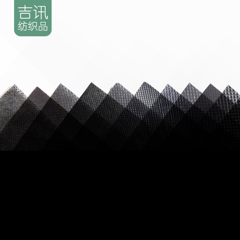 厂家直销低价批发黑色PP无纺布有色纤维丙纶沙发底布除草不织布图3