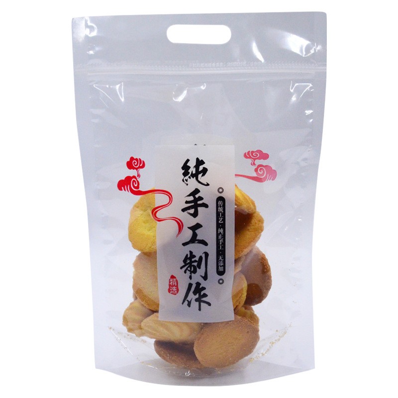 纯手工制作包装袋透明食品级自封自立袋子饼干糖果磨砂小机封袋图5