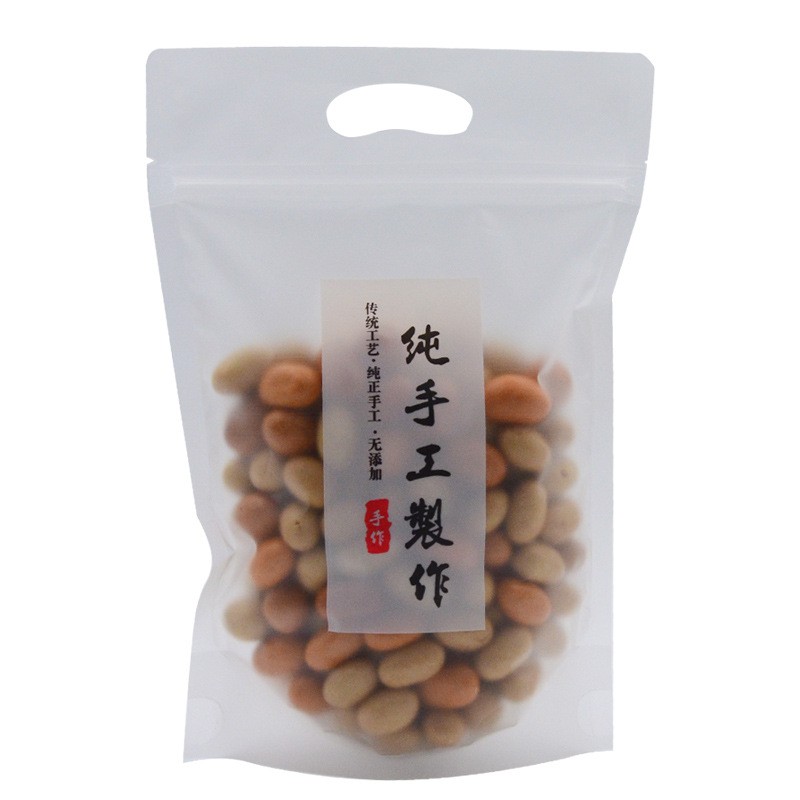 加厚纯手工制作食品包装袋透明塑料磨砂降解饼干密封袋自立 自封袋图5