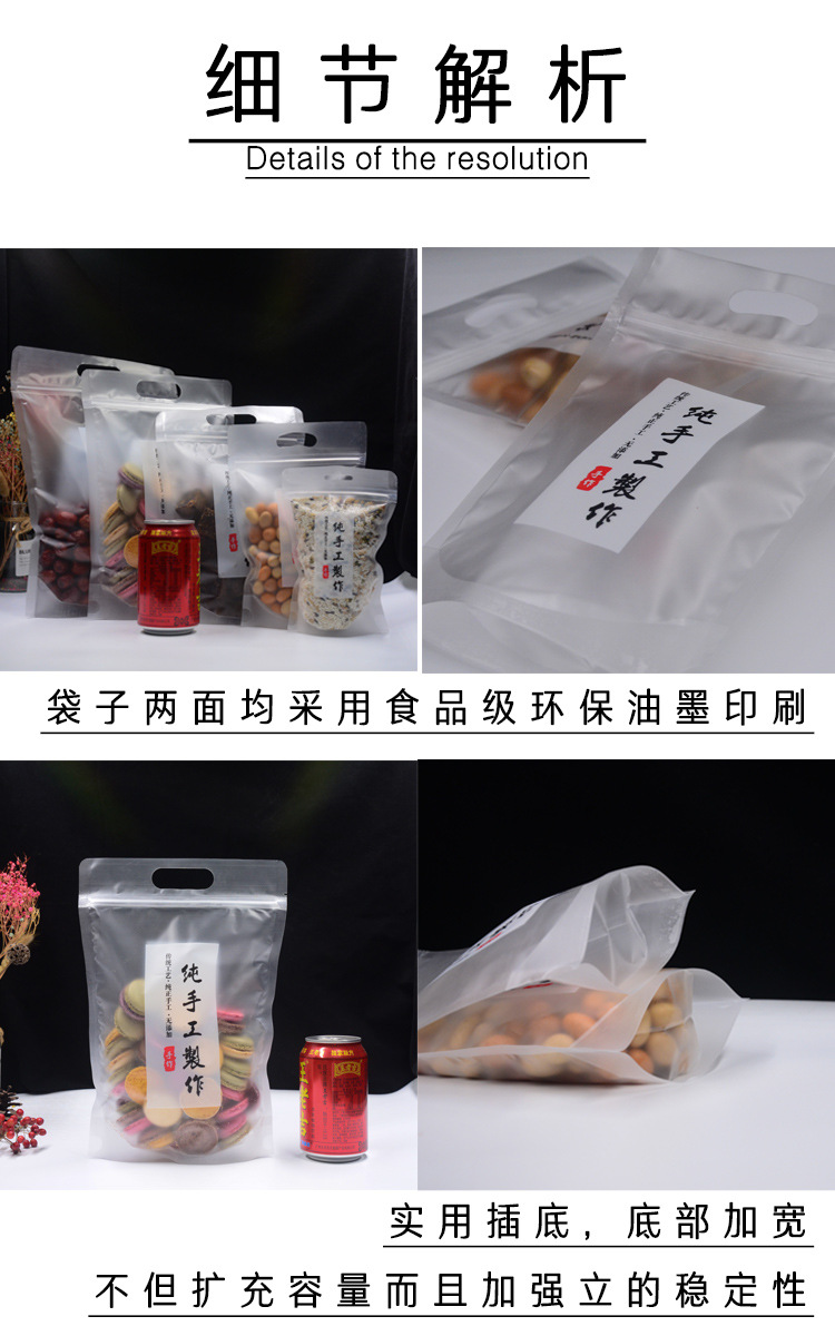 细节解析1.jpg