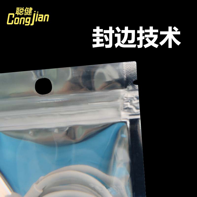 深圳大量批发包装袋镀铝阴阳自封袋半透明铝膜拉骨袋铝箔封 口袋图4