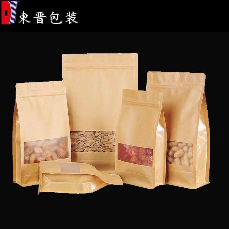 八边封牛皮纸包装袋磨砂开窗加厚自立自封袋茶叶干果食品包 装袋子图3