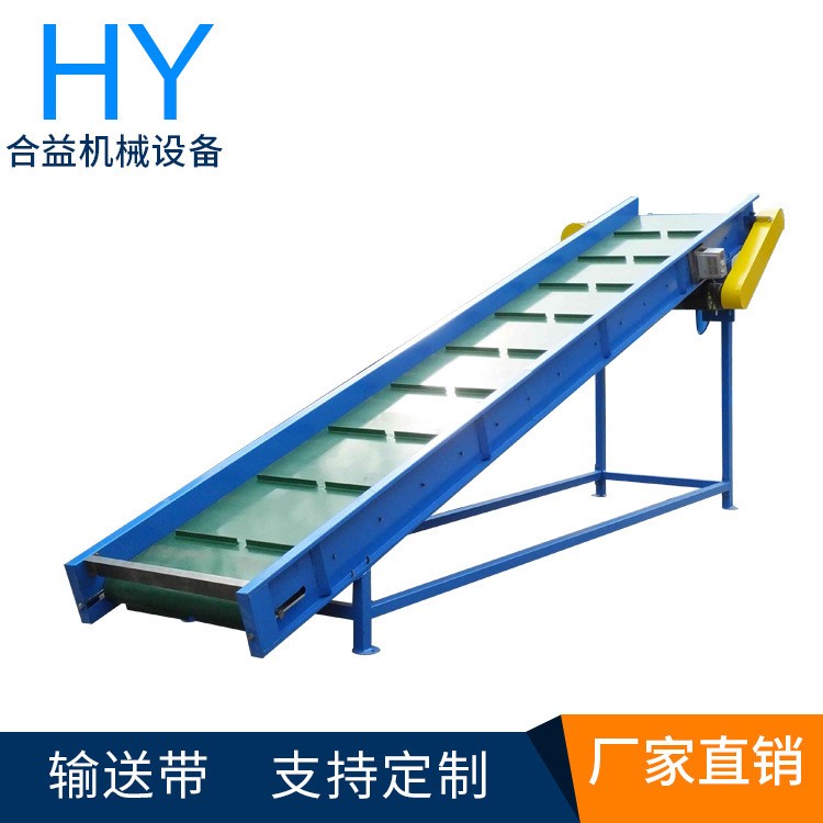 食品输送机不锈钢链板输送机PU输送线生物颗粒传送带图5