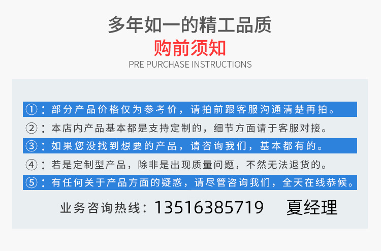 王梦竹-1