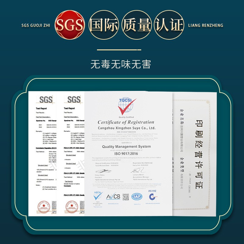 跨境专供彩印防潮宠物食品包装袋八边封大容量猫粮狗粮铝箔袋厂家图4