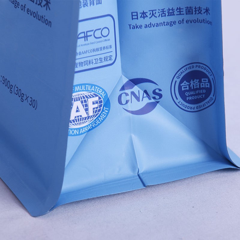厂家直供900g八边封狗粮袋 全价小型幼犬粮包装袋 宠物食品自封袋图3