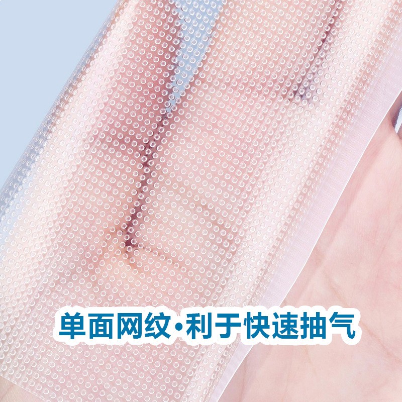 亚马逊食品级气阀自封袋抽真空保鲜可重复阀门拉链压缩真空 包装袋图4
